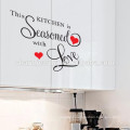 kitchen room wall sticker for second love wall sticker removable QTS052